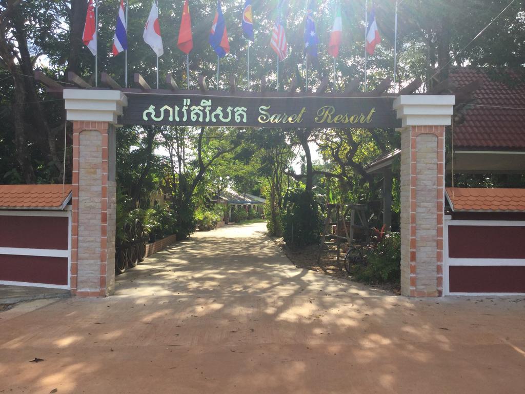 Sareth Resort Koh Kong Bagian luar foto